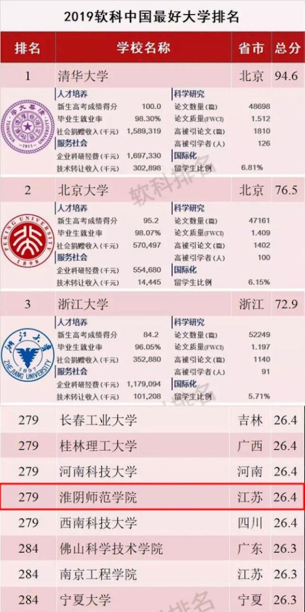 微信图片_20190126105226.jpg