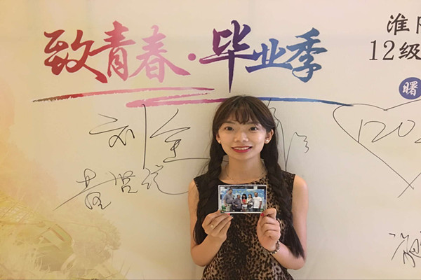 QQ图片20160619150552.jpg
